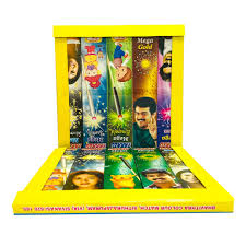 ROYAL LAP TOP MATCH BOX ROYAL LAP TOP MATCH BOX